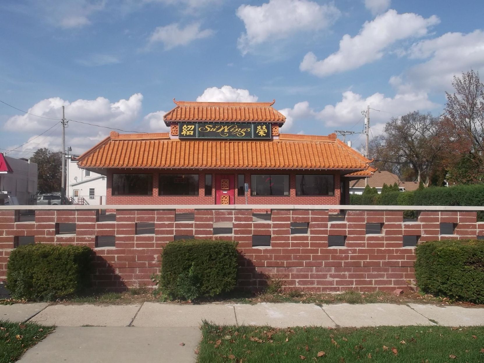 No. 3: Su Wings, 743 North St, Lake Geneva